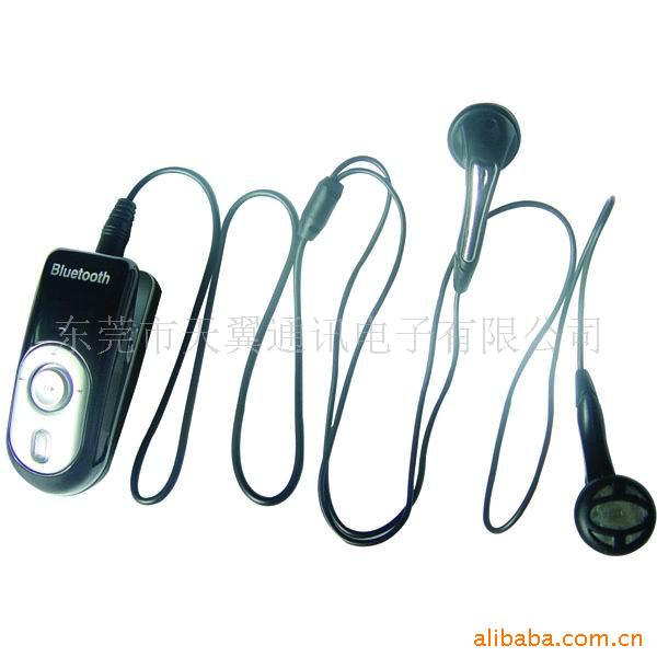 BTH021,