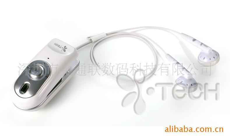 i.TechClipR35