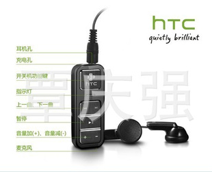 HTCƻiphone4