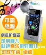 iphoneֻֻ豸