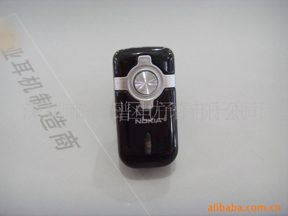BH-398