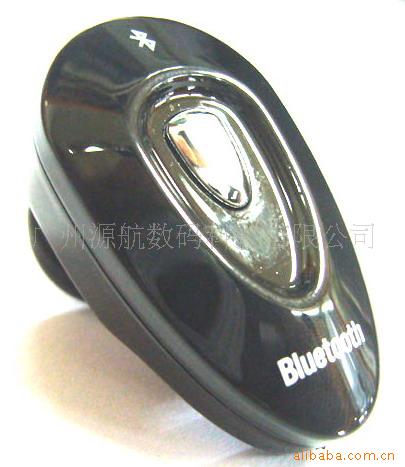 BH901