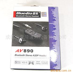 ؼAV890˫
