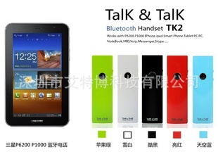 Ͳtalk&talktk2IphoneipadhtcͲͲ