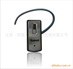 BH210