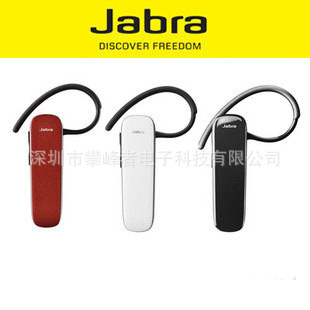JabraEASYGOݲ