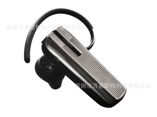 ݲJabraExtremeBT540