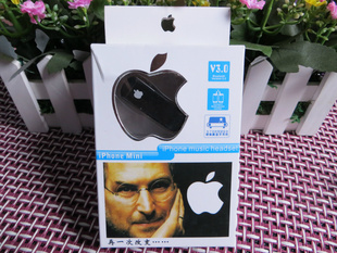 IPHONE4/4SС