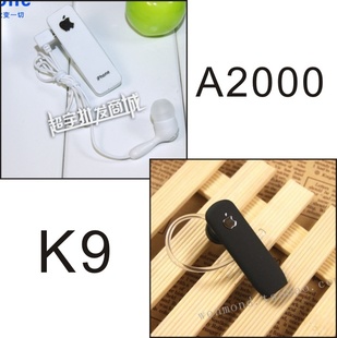 ƻA2000K9A10004sipad