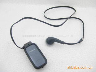 BH-106