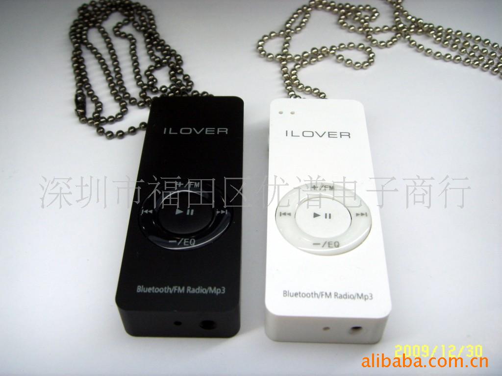 A-18+ڴ濨+FM