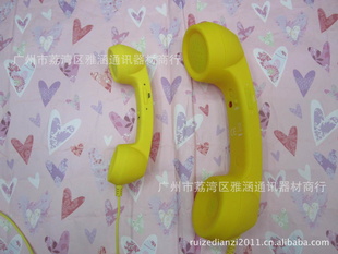minicocophoneֻͲ