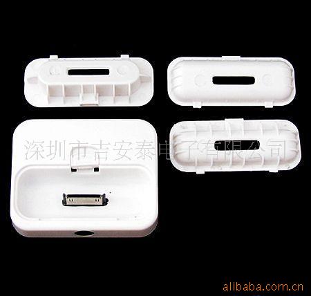 iphone3G/NANO