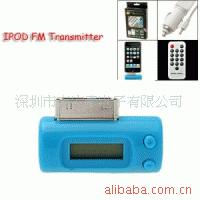 ipod/nano4