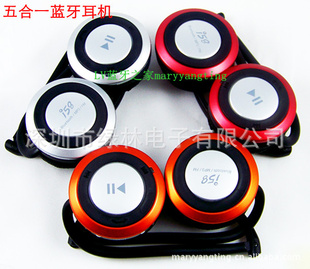 i58忨MP3ʽ+FM+ͨһֱ