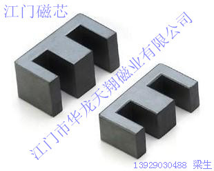 оEE19оPC40оŴо