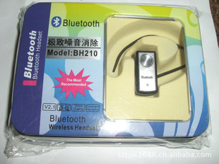 ֱBH210ԴоƬӡ