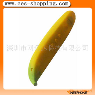 /㽶ֻͲ/ֻͲJYPHONE