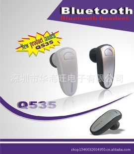 ó!BluetoothģQ535Ʒ