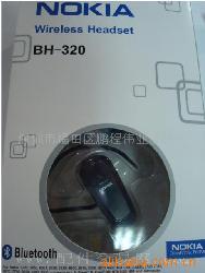 BH-320OEM̸