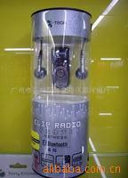 Bluetoothֻ豸