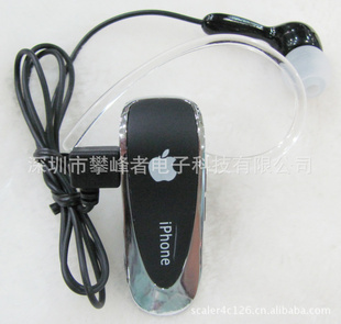 ƻʽIPHONE5BT-I5