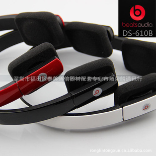 һDS610B߶ͷʽɱЯ