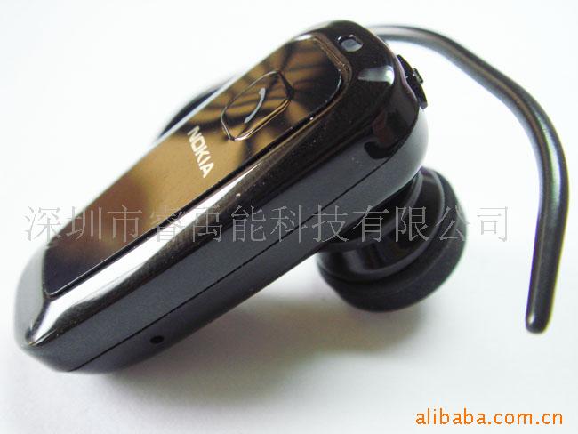 NOKIABH-320
