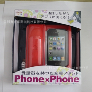ֱʽiPhoneͲ