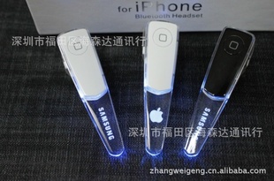 ƻiphone4s5ͨHM5800֧