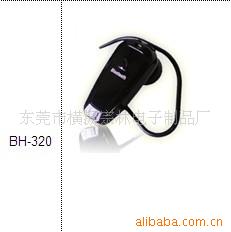 ɿµģȫݳBH320