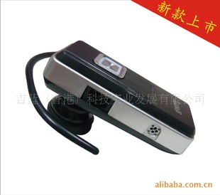 N800