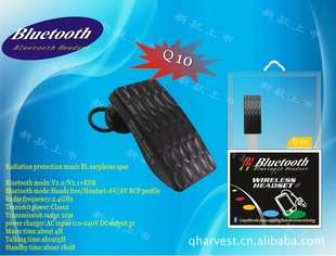 ¿Q10