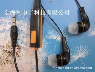 ֻ豸ͨƵһĶ๦ܷʽ