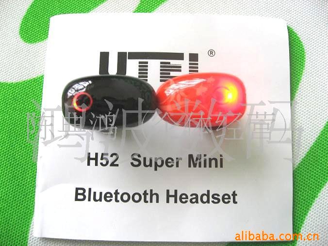 UTELH52(ͼ)