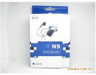 ŵN9