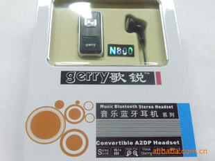 N800