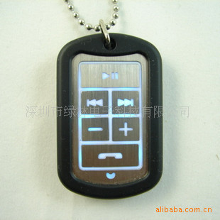 JabraݲBT3030ֽӴ