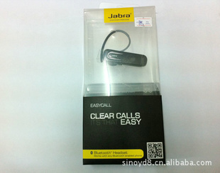 ¿JabraݲeasycallʾӶ