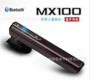 MX100һ϶LGƻHTCŵ