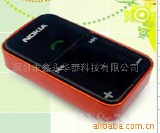 NOKIAN81NOKIA