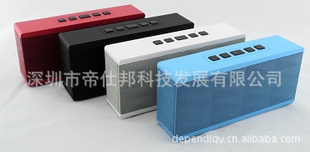魔音无线蓝牙USB小播放器hifiBluetoothspeaker3.0+EDR