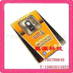 ëSD-188SD188
