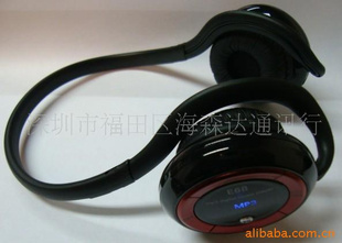 E68忨MP3˶51һ2