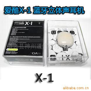 ԴӰX-1