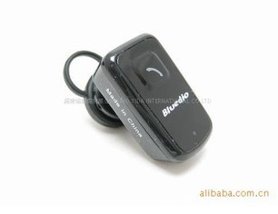 5210Bluetoothheadset