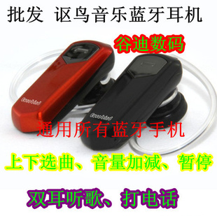 کEBH-200ͨͨ