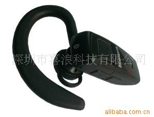 耳机、手机耳机、无线耳机、200座充蓝牙耳机,可开17%