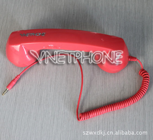 vnetphone|ŻͲ|Ͳ|ŵ3.5Ͳ|