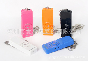 ๦A2031MP3FM+EQ+忨MP3A19